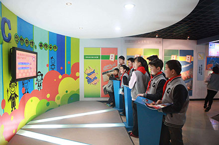 中小学研学 - 互动游戏